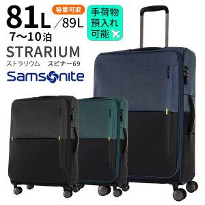 T\iCg XgE 69cm 81/89Lyוa\TCYzy7/8/9/10ڈzyLTCYzyGLXp_uz[Samsonite STRARIUM Spinner69 EXP TSA]