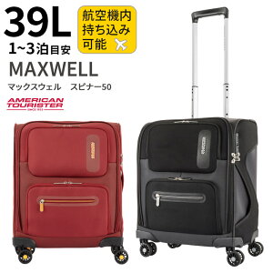 T\iCg AJc[X^[ }bNXEF Xsi[ 50cm 39Ly@ݑΉTCYzy1`3ڈzySSTCYz[Samsonite AMERICAN TOURISTER MAXWELL Spinner 50]