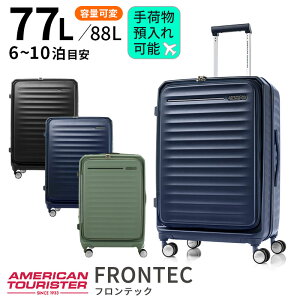 m35OFFnT\iCg AJc[X^[ X[cP[X tebN Xsi[ 68cm GLXp_u 77/88Ly6/7/8/9/10ڈzyMTCYz[Samsonite AMERICAN TOURISTER FRONTEC Spinner68 E