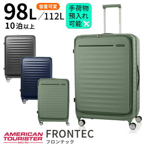 m35OFFnT\iCg AJc[X^[ X[cP[X tebN Xsi[ 75cm GLXp_u 98/112Ly7/8/9/10ڈzyLTCYz[Samsonite AMERICAN TOURISTER FRONTEC Spinner75 EXP]
