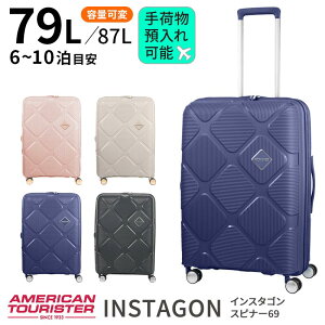 y25OFFzT\iCg AJc[X^[ CX^S Xsi[69cm 79/87Lyוa\TCYzy6/7/8/9/10ڈzyM/LTCYzyGLXp_uz[Samsonite AMERICAN 