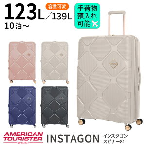 y25OFFzT\iCg AJc[X^[ CX^S Xsi[81cm 123/139Ly10ȏڈzyLLTCYzyGLXp_uz[Samsonite AMERICAN TOURISTER INSTAGON Spinner81 EXP]