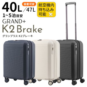 OvX K2u[L 53cm 40/47Ly@݉\TCYzyוa\TCYzy1/2/3/4/5ڈzySSTCYzySTCYzyGLXp_uzyLX^[Xgbp