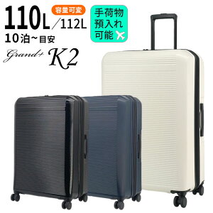 OvX K2L 75cm 100/112Lyוa\TCYzy10ȏڈzyLLTCYzyGLXp_uz[grand+ K2L EXP TSA]