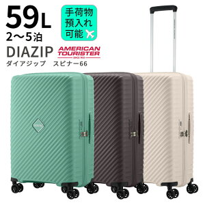 T\iCg AJc[X^[ _CAWbv Xsi[66cm 59L yוa\TCYzy2/3/4/5ڈzySTCYz[Samsonite AMERICAN TOURISTER DIAZIP Spinner 66]