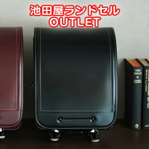ランドセルの人気商品 通販 価格比較 価格 Com