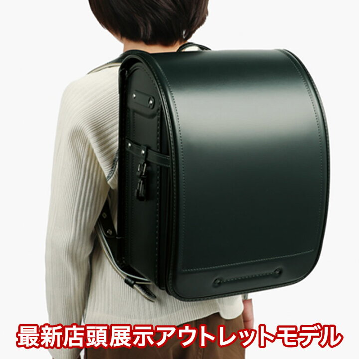 楽天市場】【他商品と同時注文不可】【最新店頭展示アウトレット】池田 