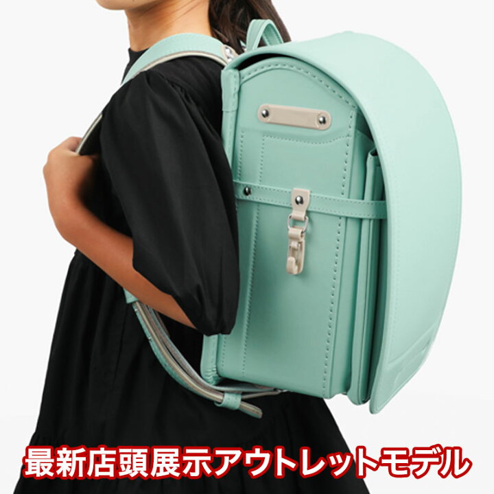 楽天市場】【他商品と同時注文不可】【最新店頭展示アウトレット】池田 