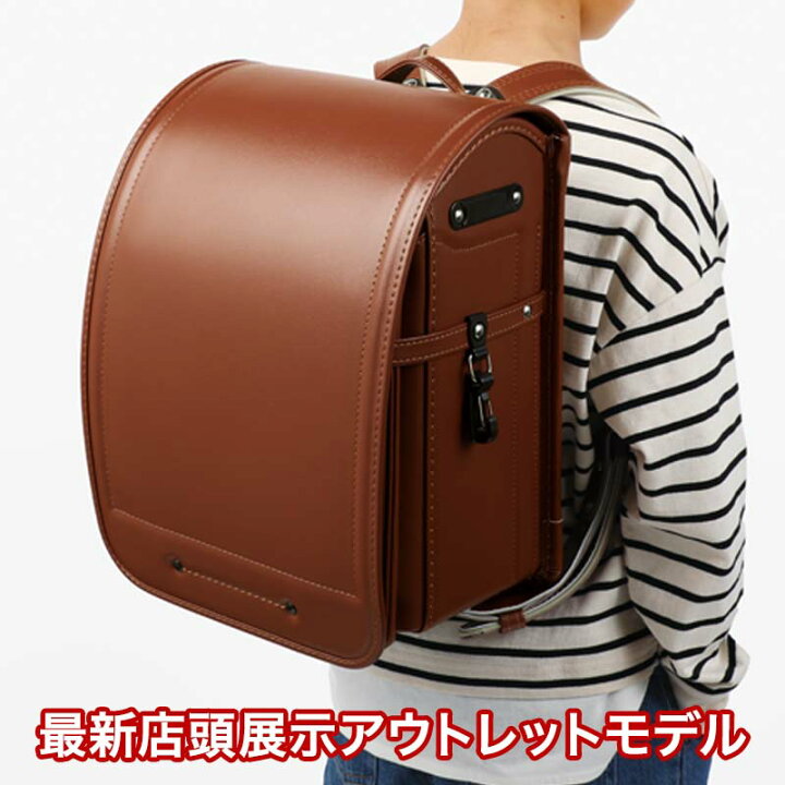 楽天市場】【他商品と同時注文不可】【最新店頭展示アウトレット】池田 