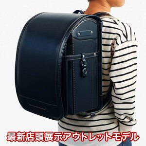 ランドセル 池田屋の人気商品・通販・価格比較 - 価格.com