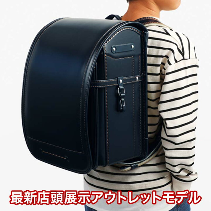 楽天市場】【他商品と同時注文不可】【最新店頭展示アウトレット】池田 