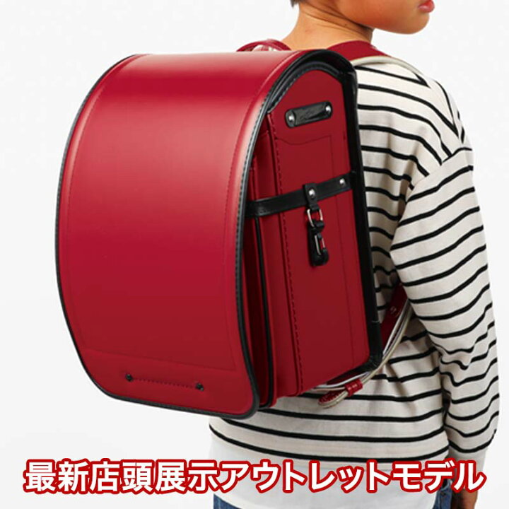 楽天市場】【他商品と同時注文不可】【最新店頭展示アウトレット】池田 