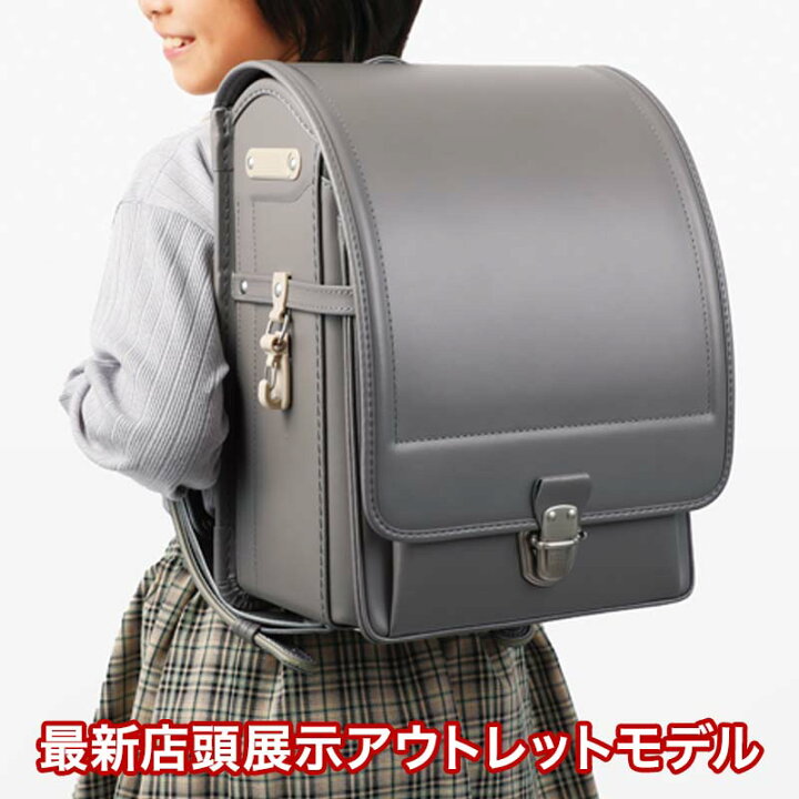 楽天市場】【他商品と同時注文不可】【最新店頭展示アウトレット】池田 