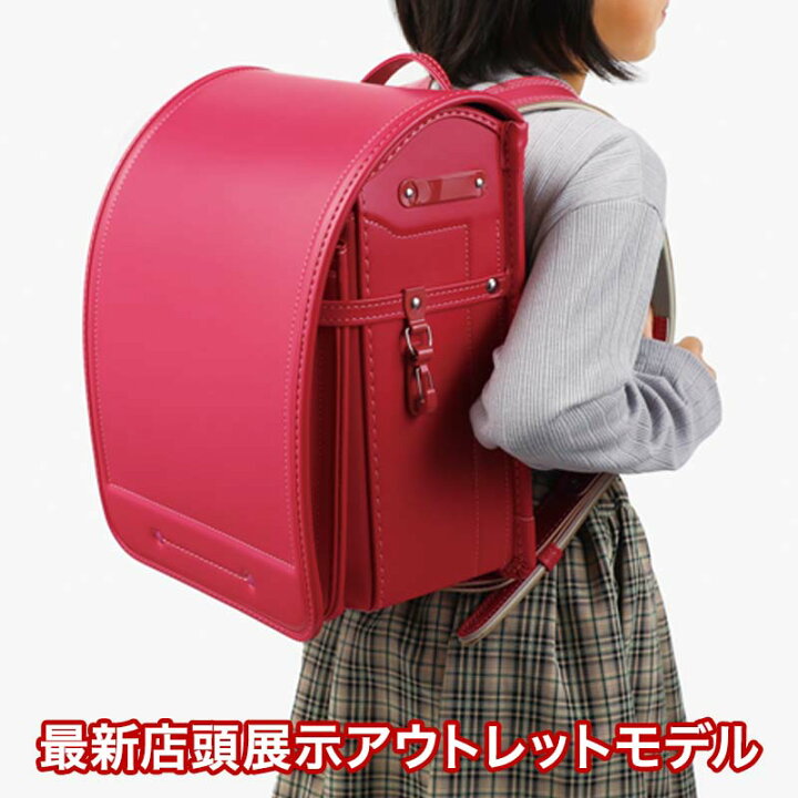 楽天市場】【他商品と同時注文不可】【最新店頭展示アウトレット】池田 