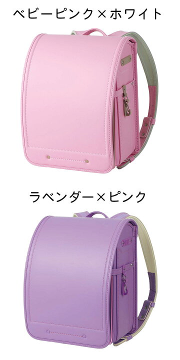新品】池田屋ランドセル ラベンダー×ピンク 半被せタイプ※値下げしま 