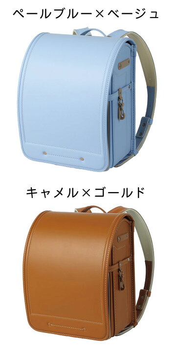 楽天市場】【他商品と同時注文不可】【最新店頭展示アウトレット】池田 