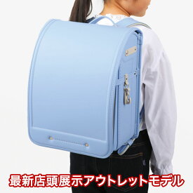 【他商品と同時注文不可】【最新店頭展示アウトレット】池田屋ランドセル［No.56］防水クラリーノ カラーステッチ ／ 6年保証 ／ タブレット対応 ／ A4フラットファイル対応 ／ 無料修理 ／ 日本製 ／ 軽量 ／ 防水 ／ 大容量