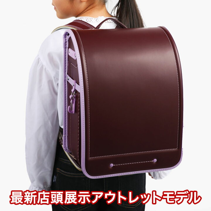 楽天市場】【他商品と同時注文不可】【最新店頭展示アウトレット】池田 