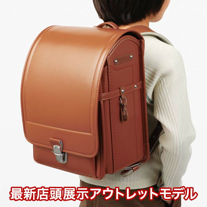 値下げしました！池田屋ランドセル｜2ヶ月使用｜牛革半かぶせ｜クラリーノ