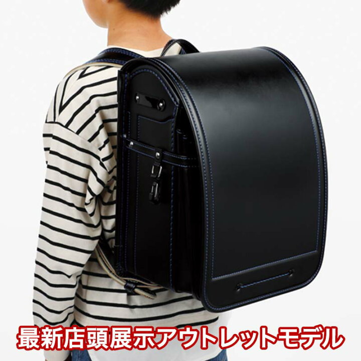 楽天市場】【他商品と同時注文不可】【最新店頭展示アウトレット】池田 