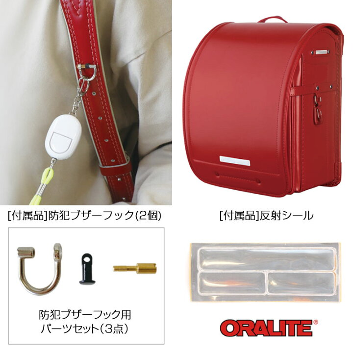 楽天市場】【他商品と同時注文不可】【最新店頭展示アウトレット】池田 
