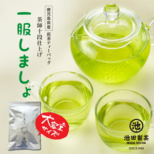 [ eB[obO 50  ꕞ܂  Β {  hV hV̓ t  [ނ Mtg v[g  JeL N N  Y e 40 50 60 