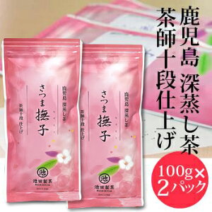   ܕq 100g × 2pbN rc ԏi  ΂ lC  [ |Xg lR|X  Ε j Mtg  Y e  