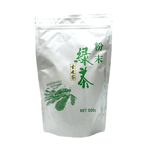  ĒpE_[ 500g  Y   Mtg j  TԂ Ε  Ē ocha green tea powder { Y e  ΂ { Β N e N