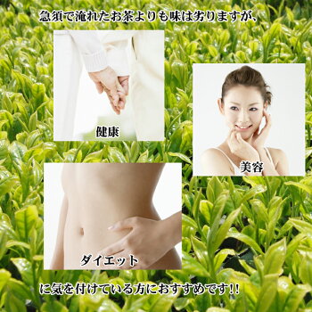 楽天市場 鹿児島県産 粉末緑茶 40ｇ 3袋知覧茶パウダー ネコポス 粉末煎茶 知覧茶 口内フローラ対策に緑茶うがい 鹿児島 知覧茶の 池田製茶