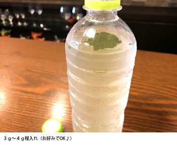 楽天市場 鹿児島県産 粉末緑茶 40ｇ 3袋知覧茶パウダー ネコポス 粉末煎茶 知覧茶 口内フローラ対策に緑茶うがい 鹿児島 知覧茶の 池田製茶