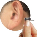AMP（ アンプ ）デジタル補聴器（ 片耳 ）【目立たない 小型 耳穴型 補聴器 軽度〜中等度難聴 】
