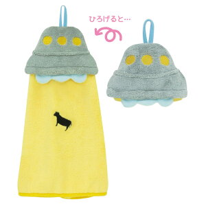 UFO}XRbg^I m ӂӂ }CNt@Co[ z͔Q IXX av[g v`Mtg RpNg 킢  ̂ЂTCY G UFO  rcHƎ ny䂤p