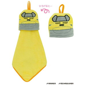 923`hN^[CG[}XRbg^I m V ӂӂ }CNt@Co[ z͔Q av[g v`Mtg RpNg 킢  ̂ЂTCY rcHƎ ny