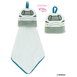 N700S}XRbg^I m V ӂӂ }CNt@Co[ z͔Q av[g v`Mtg RpNg 킢  ̂ЂTCY rcHƎ ny䂤pPbgz