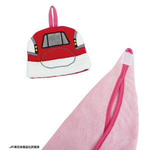 E6n ܂ }XRbg^I m V ӂӂ }CNt@Co[ z͔Q av[g v`Mtg RpNg 킢  ̂ЂTCY rcHƎ ny䂤pPb