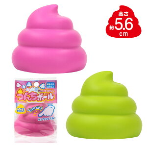 񂿃{[m {[ sN CG[O[ 炩 \tg rcHƎ n