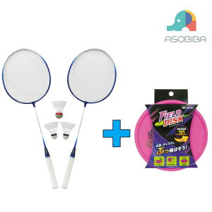 yZbgznCp[[ oh~gƃtB[hfBXN m [J[ X|[c oh~gZbg [P[Xt Vg \tgfBXN tCO 炩 ^ K O