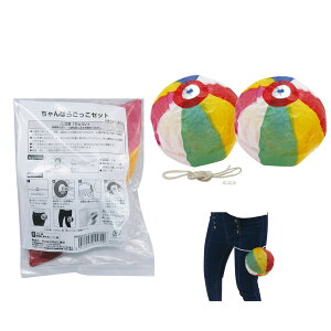 ΂炲Zbg m ΂ D  Zbg 1l rcHƎ n