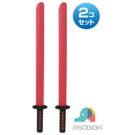 楽天市場 おもちゃ 刀 柔らかいの通販