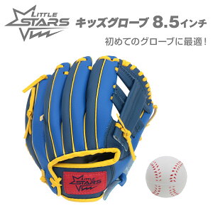 LbYO[uiE^싅{[tjm LbY O[u 8.5C` E^{[ Zbg qǂp 싅 K ߋ rcHƎ n