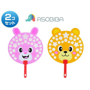 y2Zbgzy  kCEEʓr zӂp^ Aj}ڂ   m V{ ^ rcHƎЁn