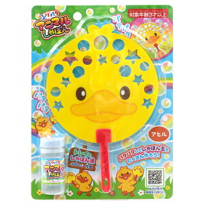 ӂp^Aj}ڂ Aq m [J[ V{ ڂ 킢 ^ rcHƎЁn