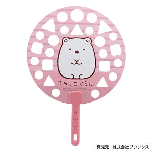 ݂R炵 ӂp^ڂ 낭܁m V{ ^ OV  ڂ rcHƎЁn