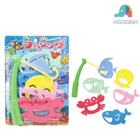 わいわいぷよぷか フィッシング ［ お風呂遊び プール 水遊び 浮かぶ 釣り おもちゃ 池田工業社］