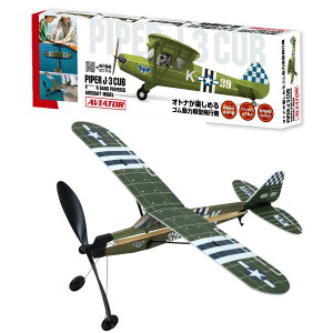 ͌^s@ ArGC^[ PIPER J-3 CUB m S gݗ v[gC s@ O V S  v[g g H rcHƎ n