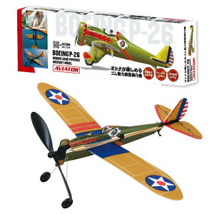 ͌^s@ArGC^[ {[COP[26m S gݗ v[gC s@ O V S  v[g g H rcHƎ n