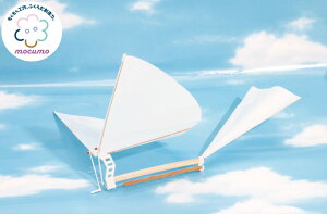 p^p^s@ m mocumoV[Y S gݗ v[gC s@ rcHƎ ny䂤pPbgz