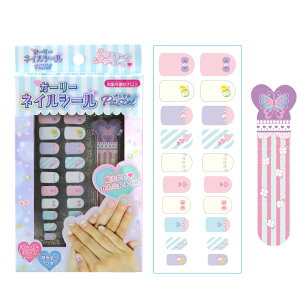 K[[lCV[ipXej m lC lCV[ \邾  ̎q qp ǂlC e lCT 킢 lCA[g p[eB[  v[g Mtg n