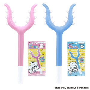  \tg܂ m [J[  n` Ȃ肫 70cm rcHƎ n