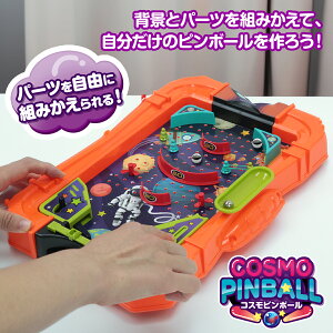 RXs{[ m ėVׂ s{[ mߋ ̃pY g݂ R 6Έȏ gݗĂ CLOgC DIY ]g a v[g Mtg rcHƎ n